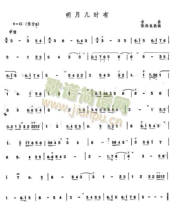 וr(ʒV)1