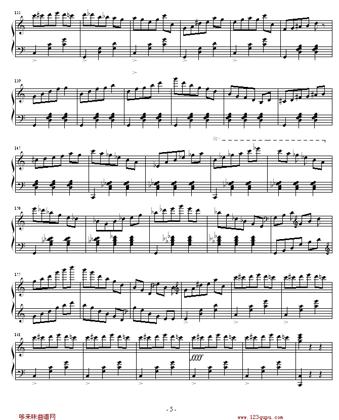 C{(dio)A-m(V)5