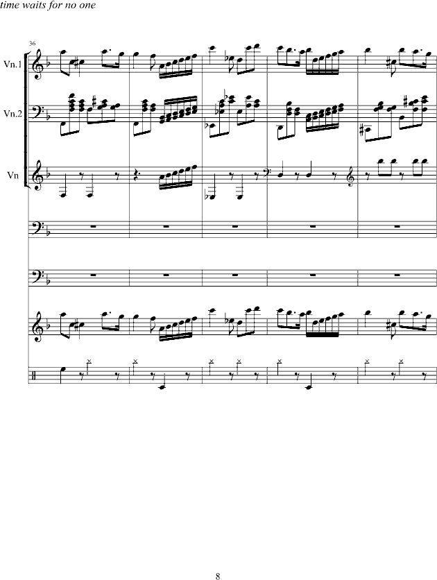 D(zhun)ĕrg(V)8