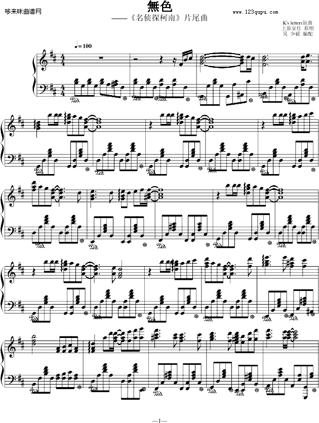 oɫ--̽(V)1