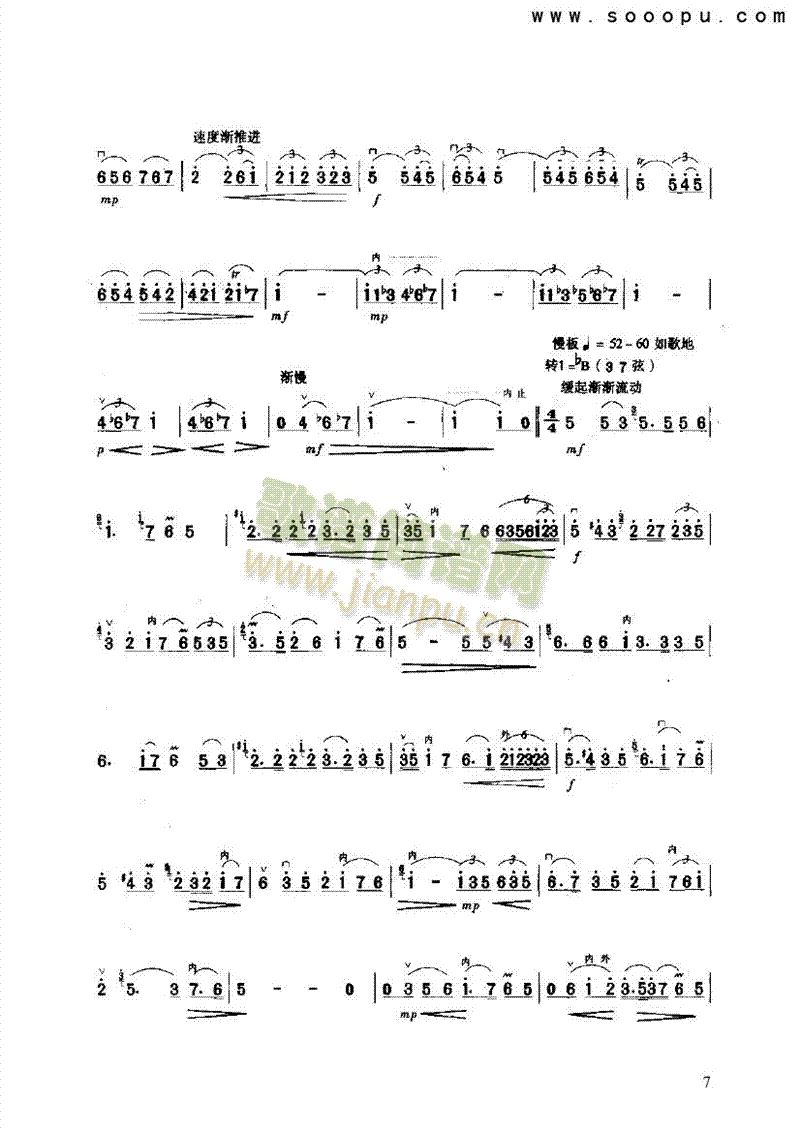 (l)(li)((l)V)7
