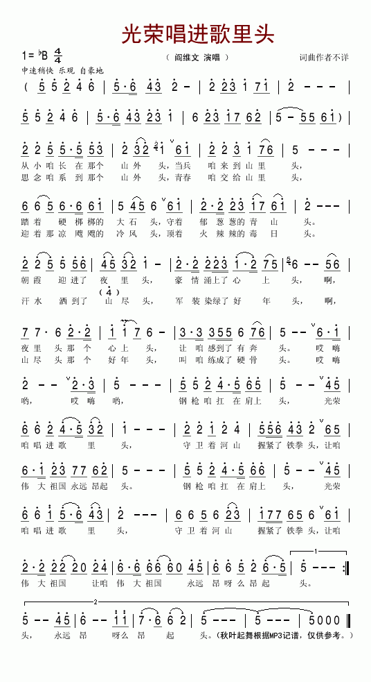 sM^(ָV)1