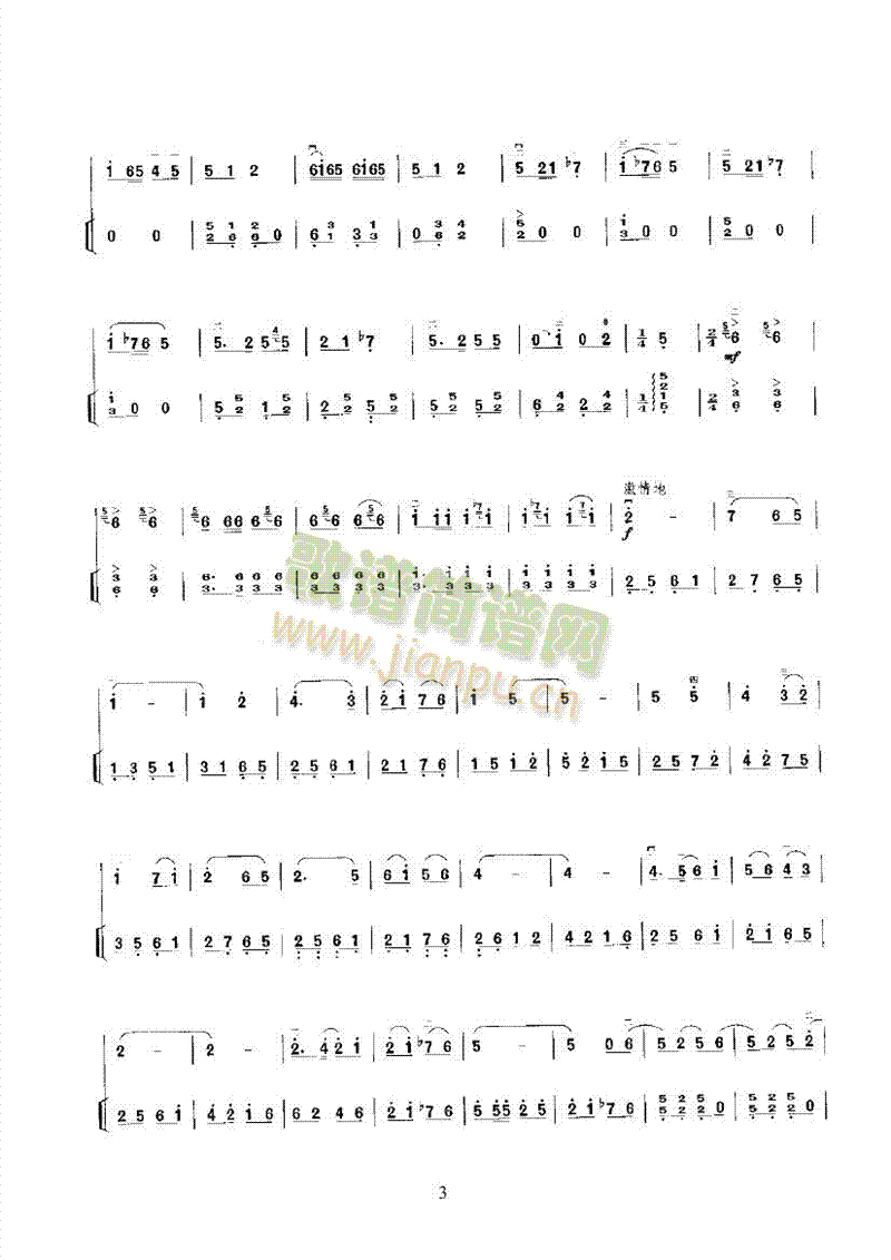 Lڶ(V)3