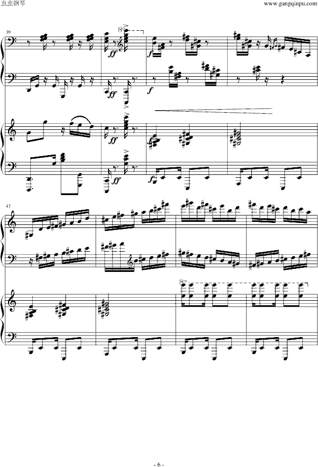ʿpQ(l)(V)6
