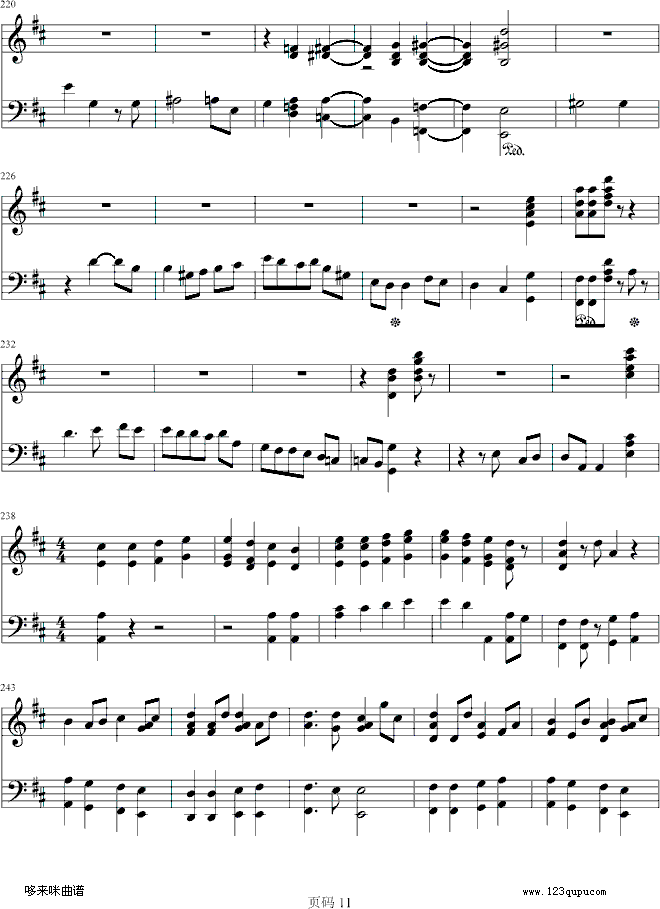 ھŽ푘Ę-ؐ(V)11