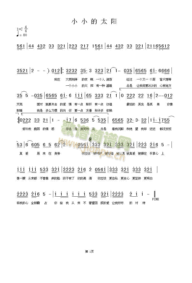 СС̫(ָV)1