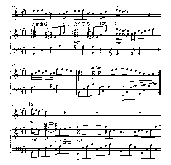 ֵ(V)3