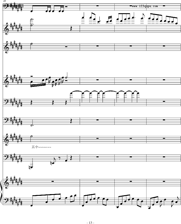 ǉ-AA(V)13
