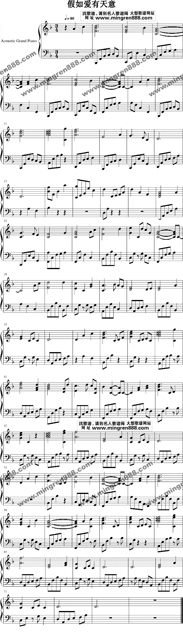 (V)1