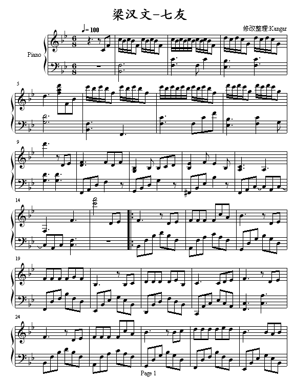 -h(V)1