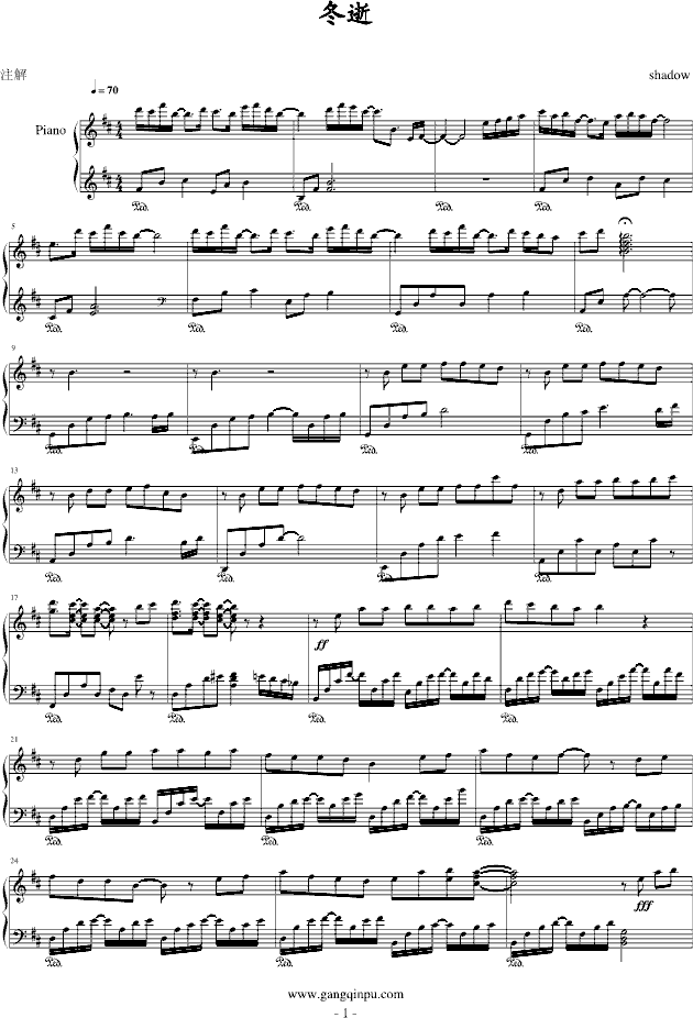 (V)1
