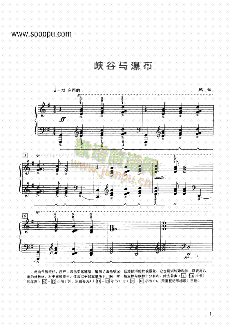 {cٲIP(V)1