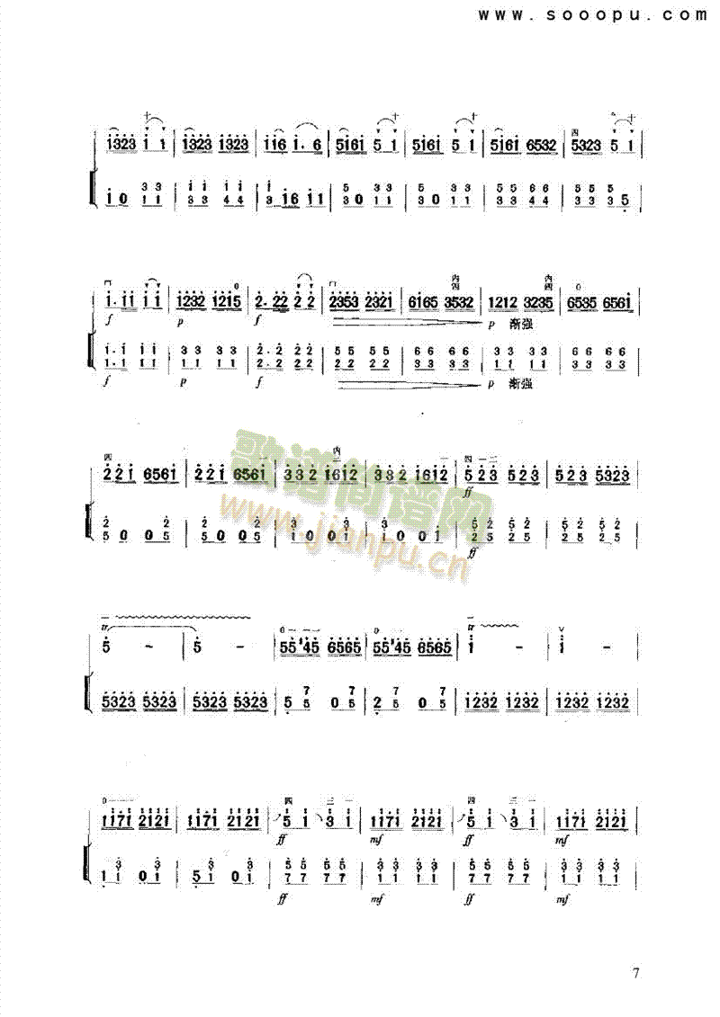 K(V)7