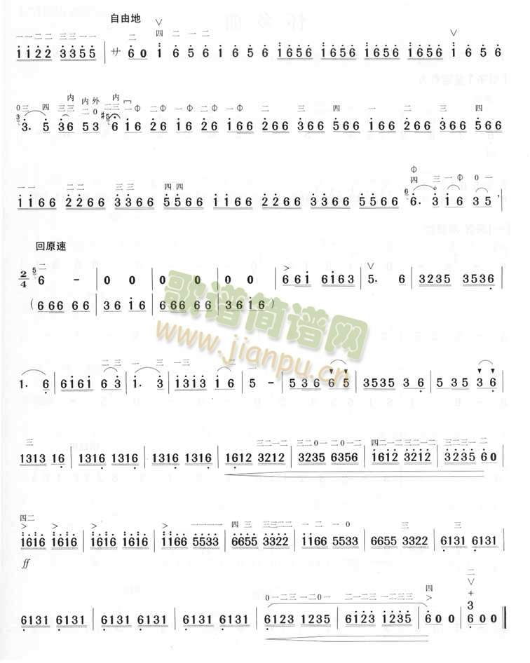 ɽl(xing)]fT(V)3