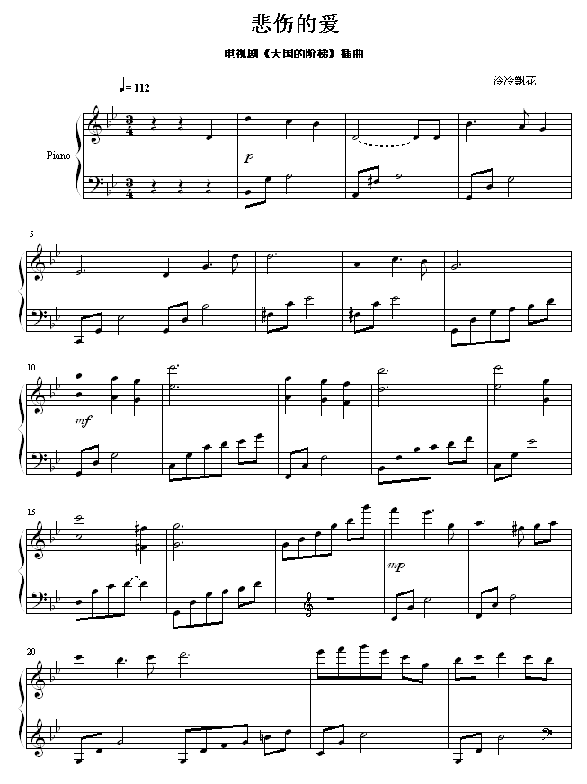 Đ-(V)1
