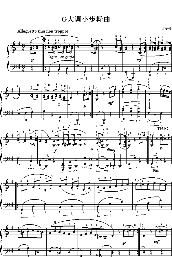 G{(dio)С(ָV)1