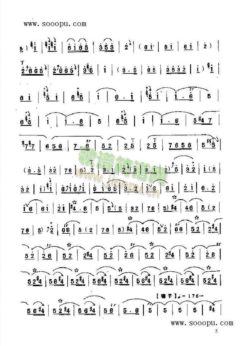 ѽg(V)5