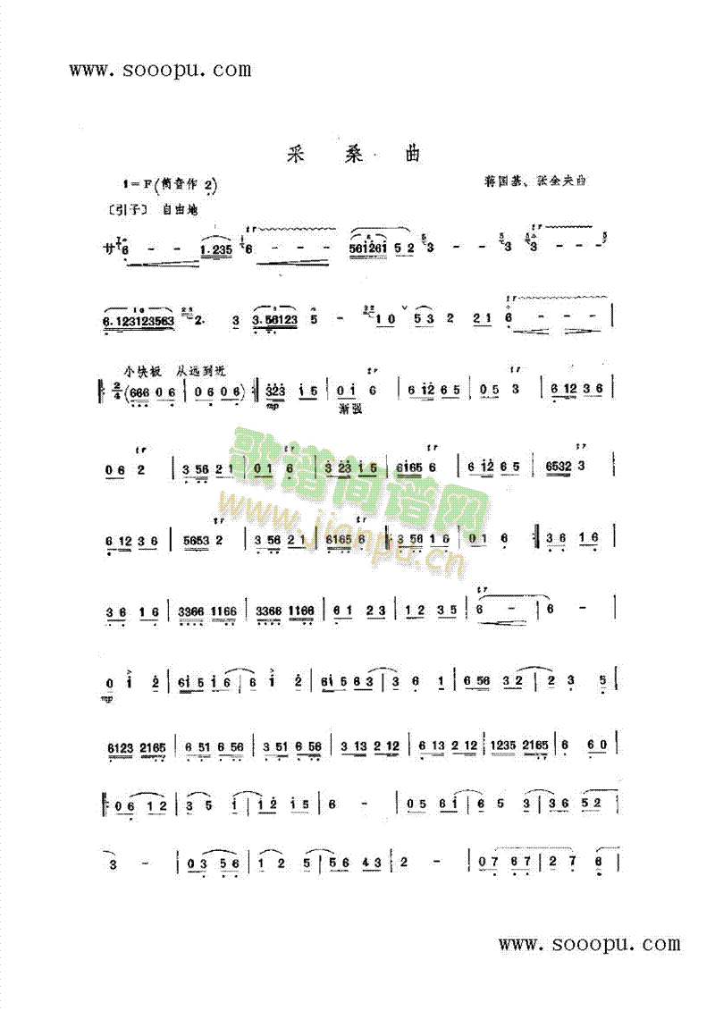 ɣ(V)1