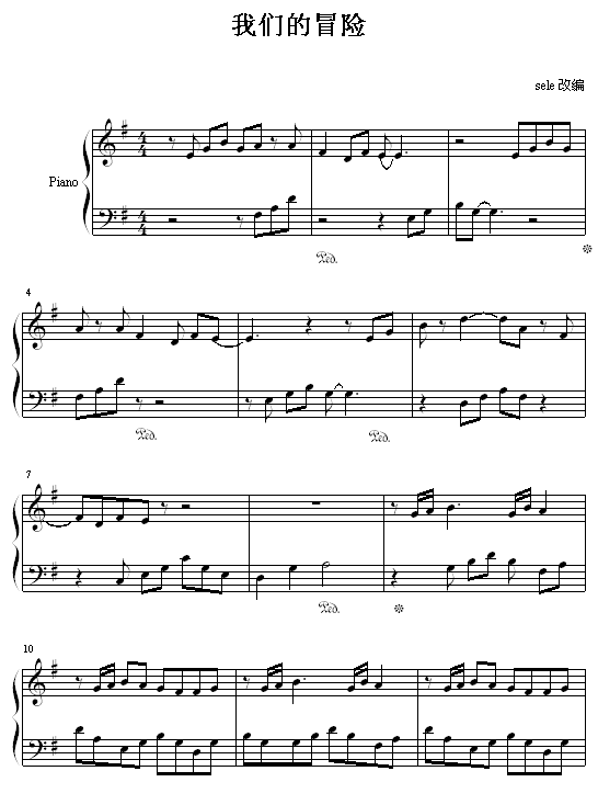 ҂ðU(xin)(V)1