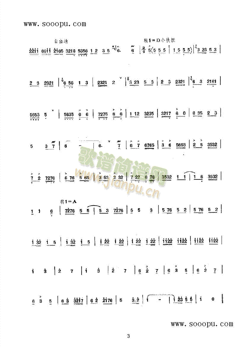 TgSո(V)5