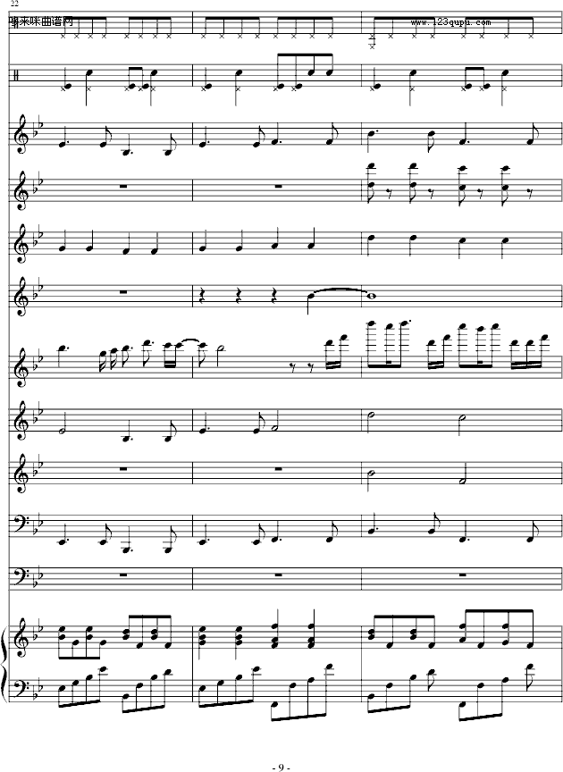 ڰi-AA(V)9