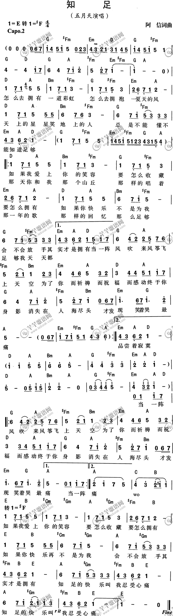 -֪(ָV)1