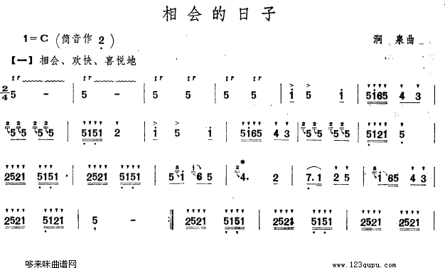 (hu)(ѺV)1