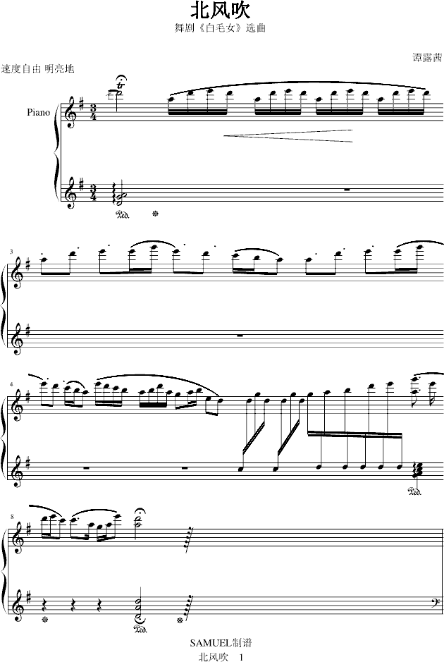 L(V)1