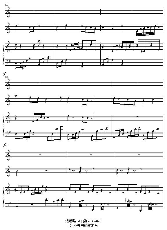 СcD(zhun)ľR-Sʿ(V)7