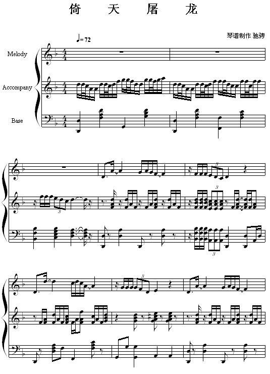 ۵ķI(V)3