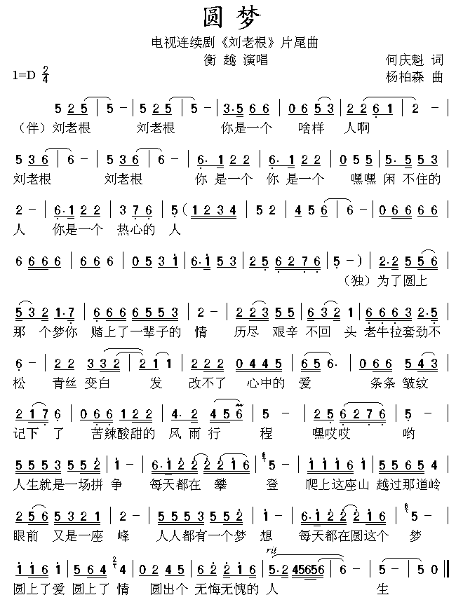 A(ָV)1