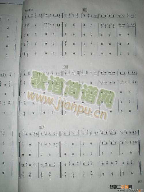 h(ɽľ棩7-13(Ź~P(yng)V)3