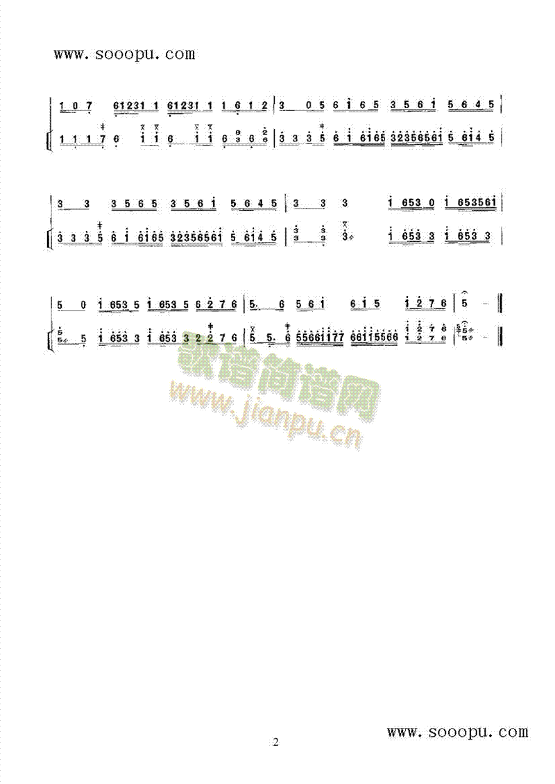 ʘƽ(V)3