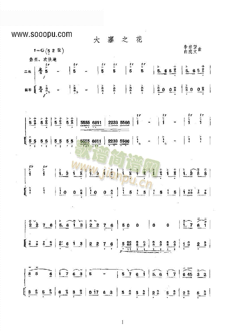 կ֮(du)񘷺(V)1