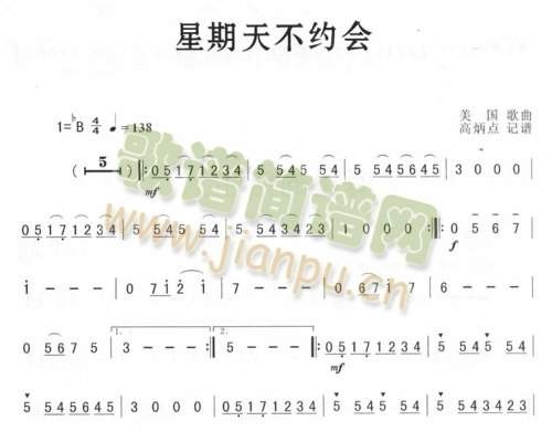첻s(hu)(_˹V)1