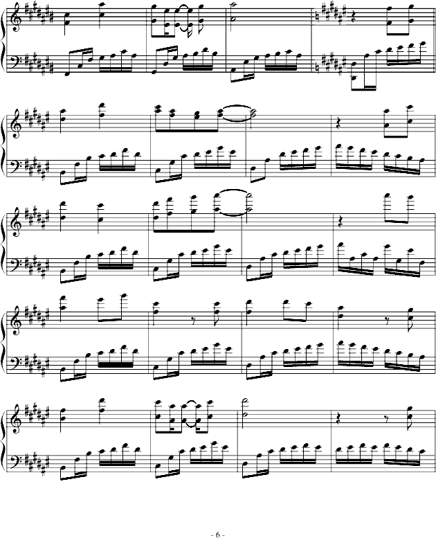տ{ɫ(V)6