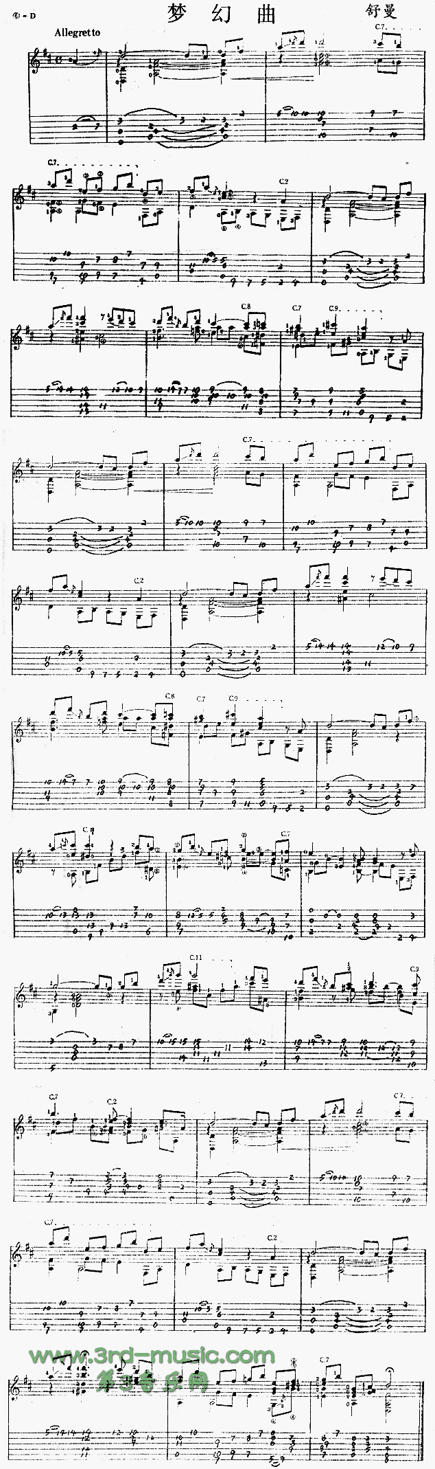 (V)1