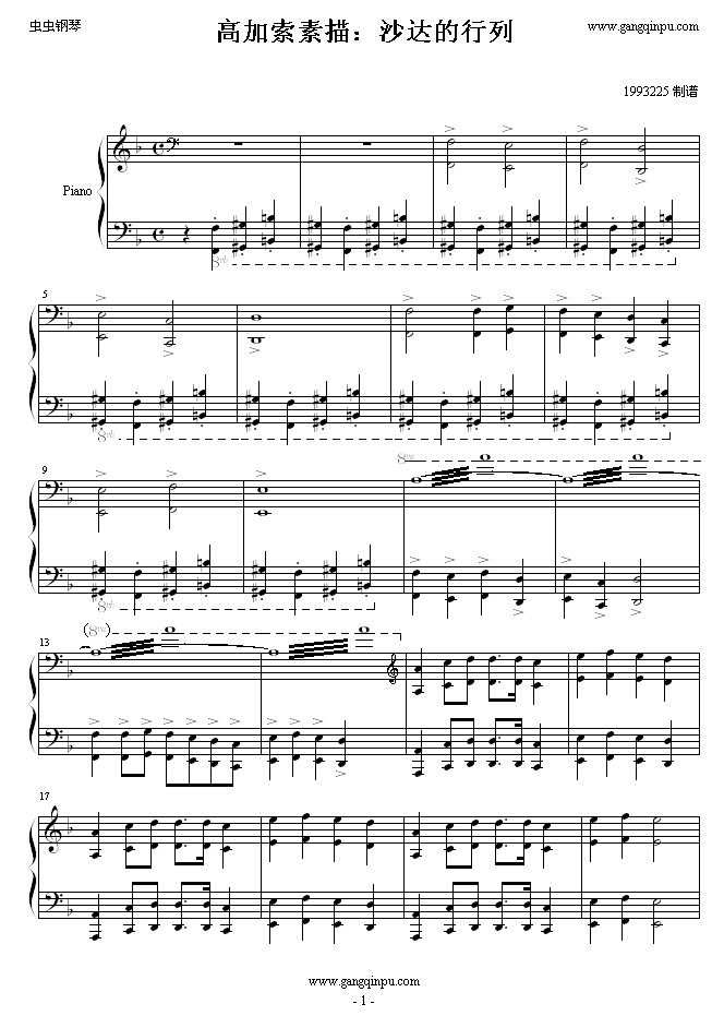 ߼裺ɳ_(d)(V)1