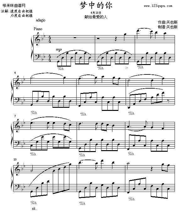 е-P(gun)Ҳ(V)1