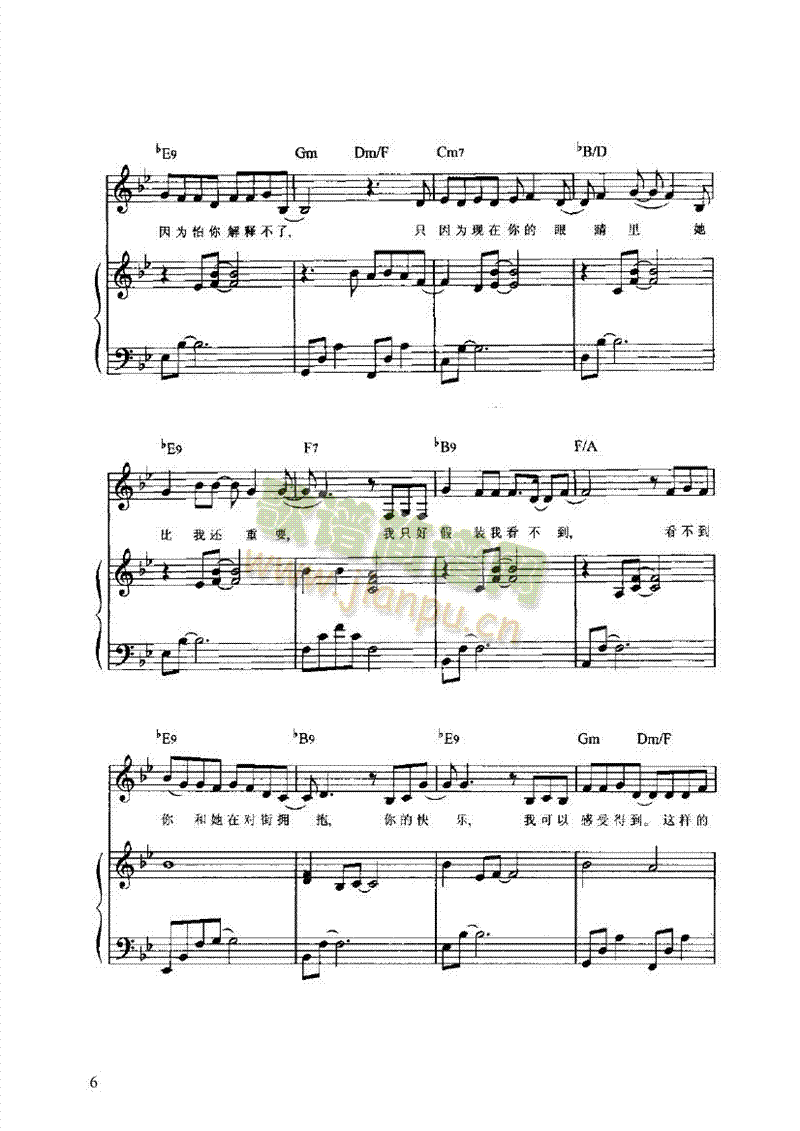 ֽǵףIP(V)6