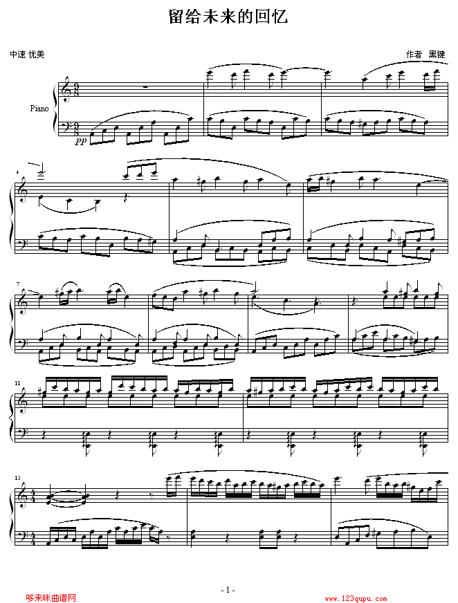oδĻؑ-I(V)1