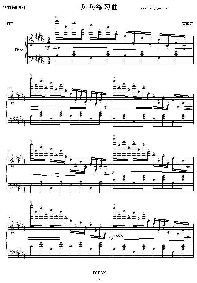 ƹҾ(x)-ܲ(V)1