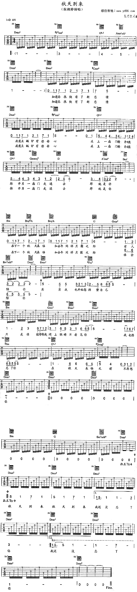 e(li)(V)1