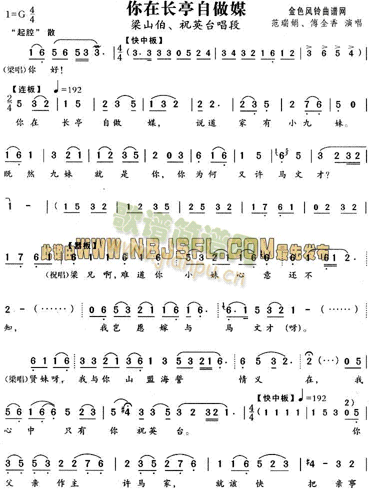 Lͤý(ԽV)1