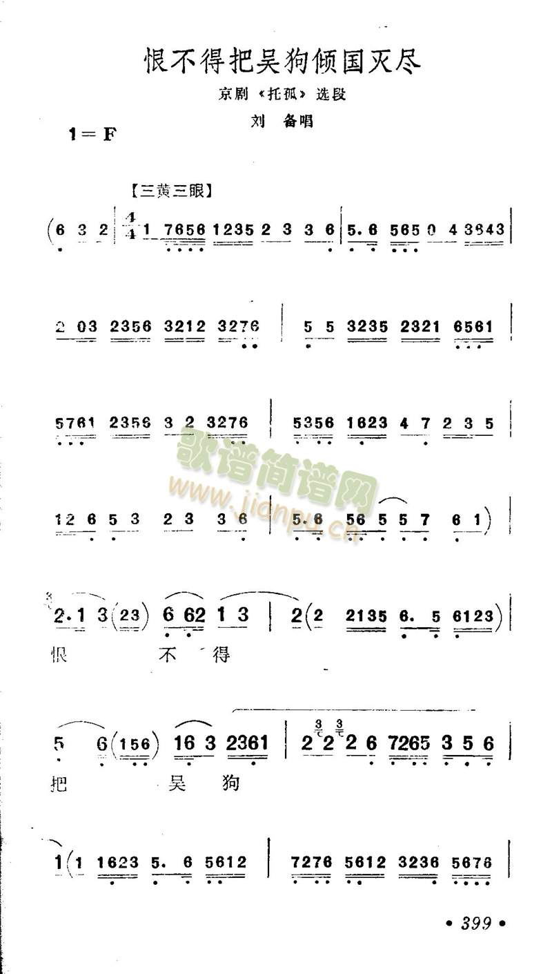 ޲ðхǹA(gu)M()1