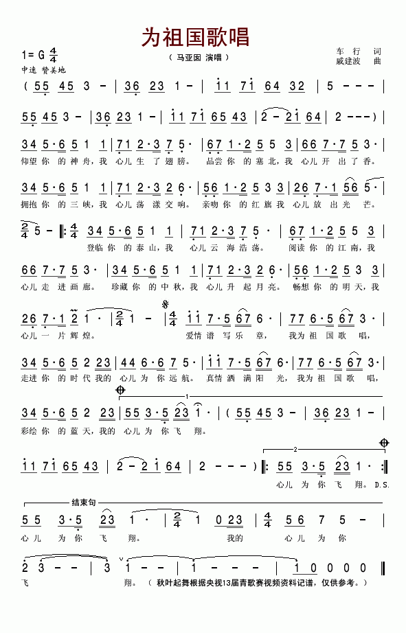 質(ָV)1