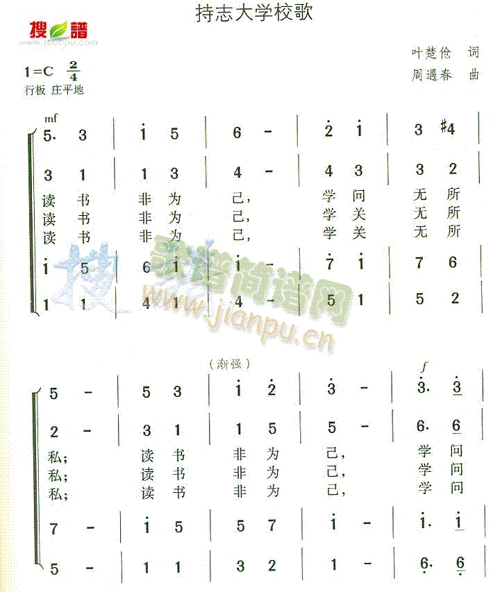 ־W(xu)У(ָV)1