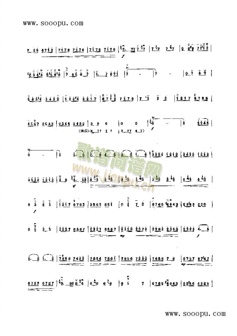 L(zhng)S(l)((l)V)9