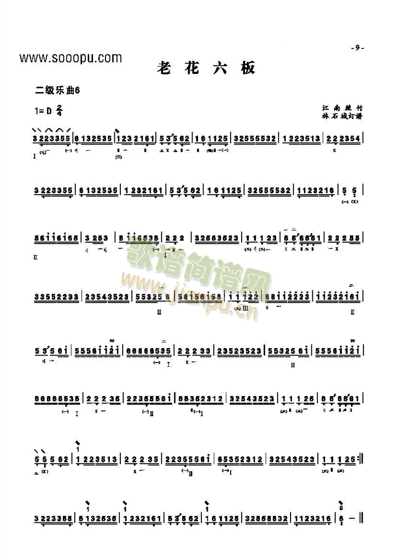 (j)(V)1