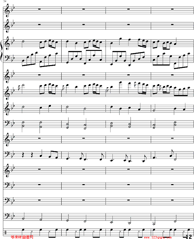 --(V)12